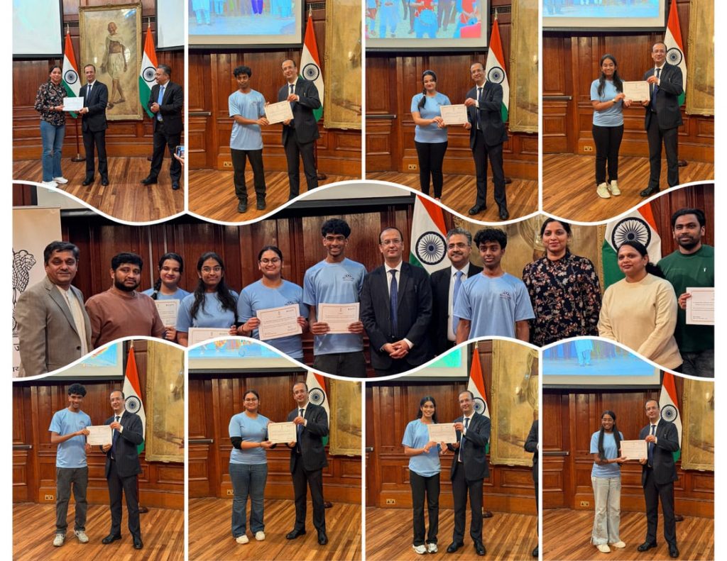 28 Nov 2025 - Appreciation from HCI